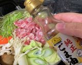 簡単☆甘酒鍋作り方3写真