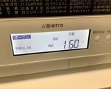 糖質減&小麦無!シュワッとスフレチーズ♡作り方23写真