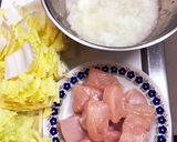 鶏胸肉のゆずおろし大根塩昆布煮込み作り方1写真