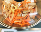 蓮根とさつま揚げと白滝と人参の煮物作り方5写真