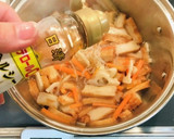 蓮根とさつま揚げと白滝と人参の煮物作り方6写真