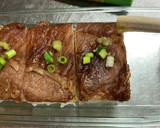 簡単！甘辛　すき焼き牛肉の押し寿司風作り方17写真