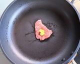 わさびカルビ作り方6写真