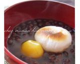 鏡開きにおぜんざい作り方1写真