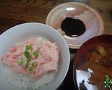 ねぎとろ丼作り方1写真