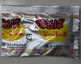 手抜きそばめし作り方3写真