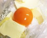 我が家のベイクドチーズケーキ作り方1写真