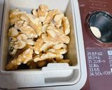 クランベリー＆クルミのバゲット作り方2写真