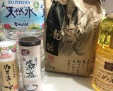 贅沢 究極の塩おにぎり作り方1写真