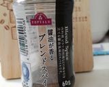 サラダ？スパイス和え☆作り方2写真