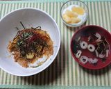 ヨウサマの減塩玉ねぎの漬物作り方3写真