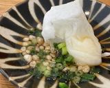 お餅消費に♡たぬき餅作り方3写真