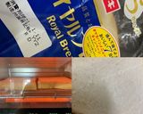シナモントースト&かけチーハムエッグ作り方3写真