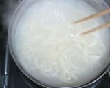 新食感! 豪雪うどん作り方14写真