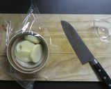 新食感! 豪雪うどん作り方5写真