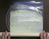 新食感! 豪雪うどん作り方6写真