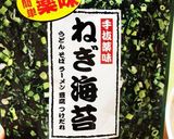 しめじと豚バラのポン酢豆腐☆作り方5写真