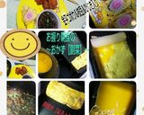 なると入り卵焼き♪ε=(ﾉ･∀･)ﾂ♪♪作り方2写真
