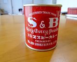 カレー粉でつくる昭和のカレーライス作り方1写真