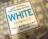 材料1つ！絶品クッキー？焼ホワイトチョコ作り方2写真