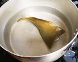 白味噌 簡単 お雑煮作り方1写真