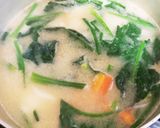 白味噌 簡単 お雑煮作り方4写真
