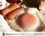 我が家の朝食　ぱっかーんウインナーエッグ作り方11写真