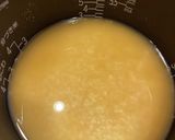 あま白葱の炊き込みご飯作り方2写真