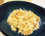 あま白葱の炊き込みご飯作り方3写真
