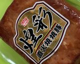 焼き豚と玉ねぎのピリ辛炒め作り方1写真