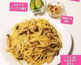 ツナ缶&しめじ&玉ねぎパスタ、他作り方9写真