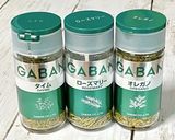 白菜とウインナーのハーブ煮込みスープ作り方7写真