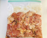 カリっとジューシー唐揚げ・夕飯のおかず作り方2写真