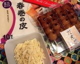 チョコチーズ入りみたらしおもちはるまき作り方1写真