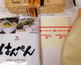 超簡単！油揚げの包み焼き作り方1写真