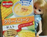 リカちゃん♡クリームコーン中華スープ作り方1写真