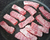 簡単☆マグロと厚揚げの南蛮漬け /さく作り方4写真