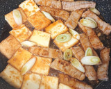 簡単☆マグロと厚揚げの南蛮漬け /さく作り方6写真