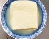 全てレンジ豆腐バーグ入チリソースドーム蒸作り方1写真