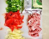 青椒肉絲作り方1写真
