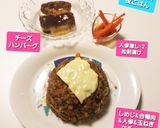 家にある色々でケチャップチーズライス♡他作り方14写真