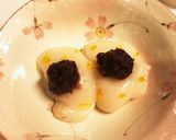ふんわり柚子香るあんこでお餅作り方4写真