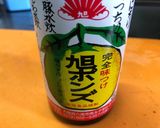 旭ポンズで手羽元と大根・シメジの煮物♪作り方4写真