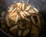 しいたけと塩昆布の炊き込みご飯☆作り方6写真