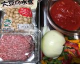 豚ひき肉と大豆のチリコンカンのチーズ焼き作り方1写真
