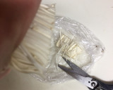 えのき茸の冷凍保存作り方2写真