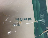 えのき茸の冷凍保存作り方6写真