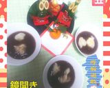 2021.1.11～鏡開き(^人^)*～作り方3写真
