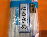 ☆春雨のペスカトーレ風☆作り方1写真