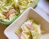 白菜とハムのサラダ作り方6写真